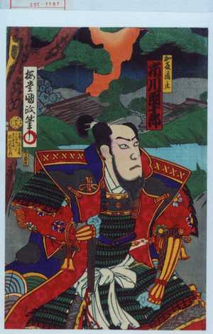 Utagawa Kunisada III: 「加藤清正 市川団十郎」 - Waseda University Theatre Museum