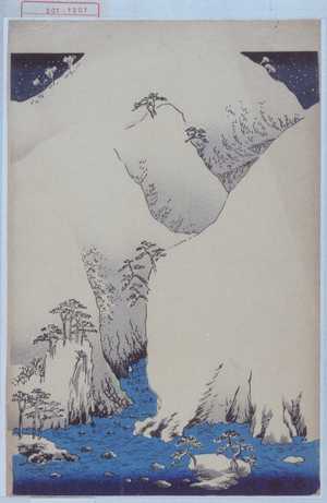 Japanese Print "−" by Utagawa Hiroshige, 歌川広重 (広重)