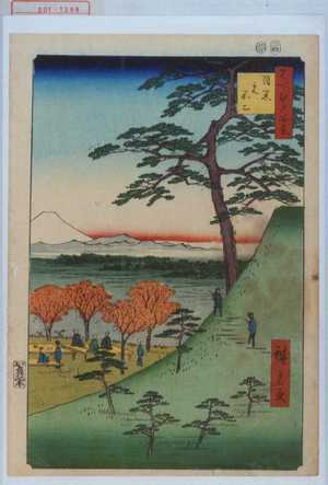 Utagawa Hiroshige: 「名所江戸百景」「目黒之不二」 - Waseda University Theatre Museum