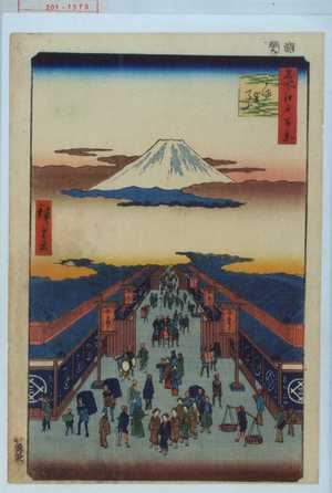 Utagawa Hiroshige: 「名所江戸百景」「するがてふ」 - Waseda University Theatre Museum