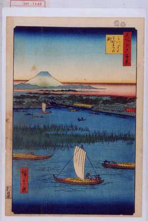 Japanese Print "「名所江戸百景」「みつまたわかれの渕」" by Utagawa Hiroshige, 歌川広重 (広重)