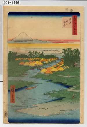 Utagawa Hiroshige: 「名所江戸百景」「堀江ねこざね」 - Waseda University Theatre Museum
