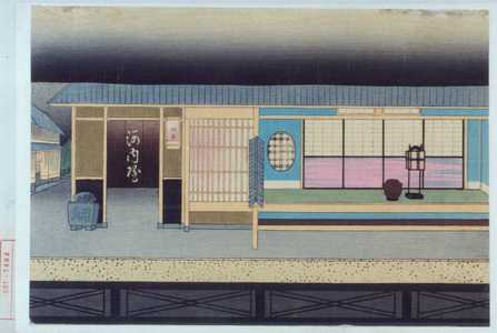 Unknown: − - Waseda University Theatre Museum