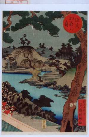 Utagawa Toyokuni III, 歌川豊国〈3〉 (豊国〈3〉)による浮世絵「「源氏別荘の月」」