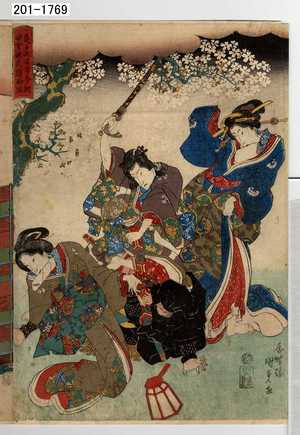 Utagawa Kunisada: 「亀戸天満宮奉納田舎源氏額面写」 - Waseda University Theatre Museum