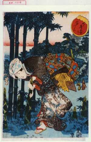 Japanese Print "「下屋敷の筍つみ」" by Utagawa Toyokuni III, 歌川豊国〈3〉 (豊国〈3〉)