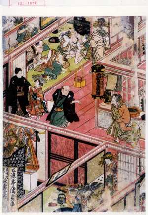 Utagawa Kunisada, 歌川国貞 (国貞〈1〉)による浮世絵「−」