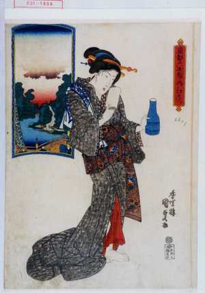 Utagawa Kunisada: 「東都六玉顔ノ内 江戸川」 - Waseda University Theatre Museum