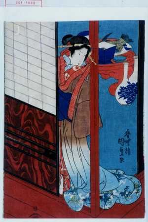 Utagawa Kunisada, 歌川国貞 (国貞〈1〉)による浮世絵「−」