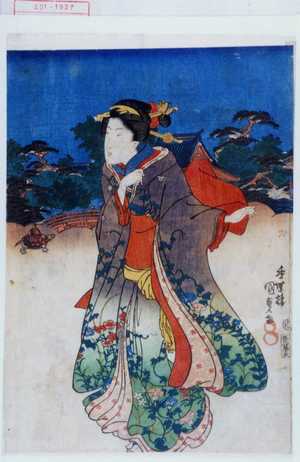 Utagawa Kunisada: − - Waseda University Theatre Museum