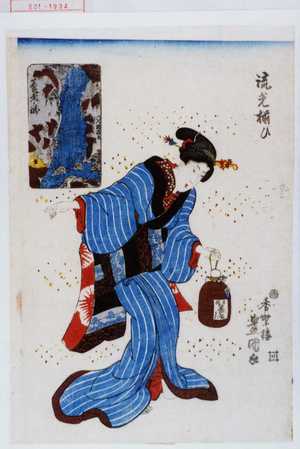 Utagawa Toyokuni III, 歌川豊国〈3〉 (豊国〈3〉)による浮世絵「「流光揃ひ」」