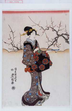 Japanese Print "−" by Utagawa Toyokuni III, 歌川豊国〈3〉 (豊国〈3〉)