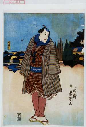 Japanese Print "−" by Utagawa Toyokuni III, 歌川豊国〈3〉 (豊国〈3〉)