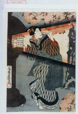 Utagawa Toyokuni III, 歌川豊国〈3〉 (豊国〈3〉)による浮世絵「−」