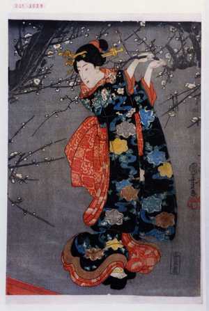 Utagawa Kuniyoshi: − - Waseda University Theatre Museum