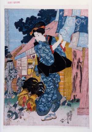 Utagawa Kuniyoshi: − - Waseda University Theatre Museum