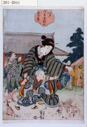 Utagawa Kuniyoshi: 「江戸浅草金龍山名所の内」 - Waseda University Theatre Museum