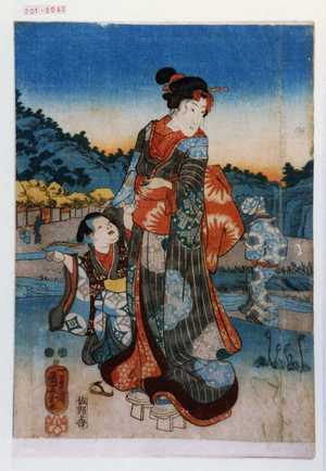 Utagawa Kuniyoshi: − - Waseda University Theatre Museum