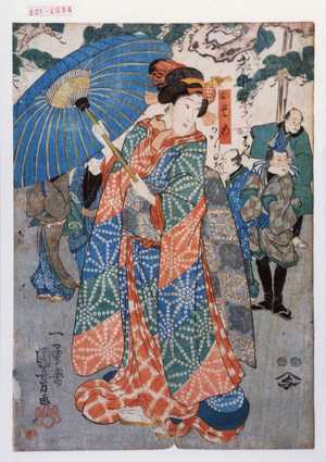 Japanese Print "「おそめ」" by Utagawa Kuniyoshi, 歌川国芳 (国芳)