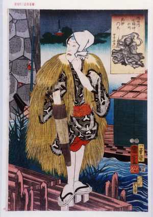Utagawa Kuniyoshi: 「隅田川七福神の内 毘沙門天」 - Waseda University Theatre Museum