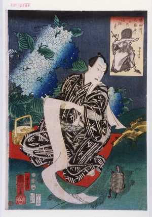 Utagawa Kuniyoshi: 「隅田川七福神の内 福禄寿」 - Waseda University Theatre Museum
