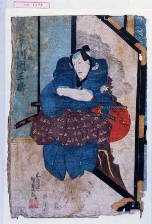 Japanese Print "「[]介 市川団三郎」" by Utagawa Kunisada, 歌川国貞 (国貞〈1〉)