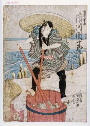 Japanese Print "「番太の吉之丞 市川団十郎」" by Utagawa Kunisada, 歌川国貞 (国貞〈1〉)