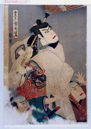 Japanese Print "−" by Toyohara Kunichika, 豊原国周 (国周)