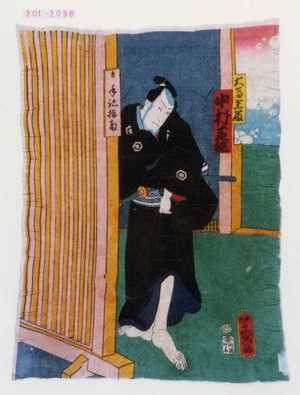 Ochiai Yoshiiku: 「大高主殿 中村芝翫」 - Waseda University Theatre Museum