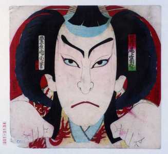 Toyohara Kunichika: 「狐忠信 尾上菊五郎」 - Waseda University Theatre Museum