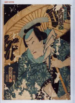 Toyohara Kunichika: 「船頭伊之助 市村羽左衛門」 - Waseda University Theatre Museum