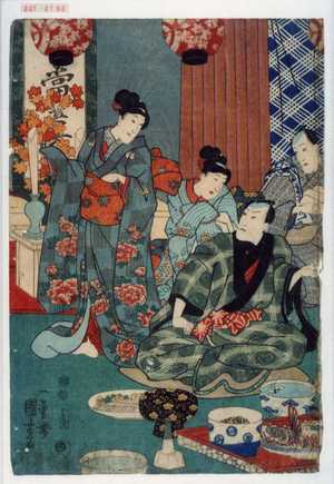 Utagawa Kuniyoshi: − - Waseda University Theatre Museum