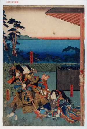 Utagawa Toyokuni III, 歌川豊国〈3〉 (豊国〈3〉)による浮世絵「「新造花橘」「犬田小文吾」」