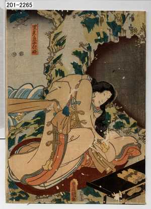 Utagawa Kunisada: 「里見息女伏姫」 - Waseda University Theatre Museum
