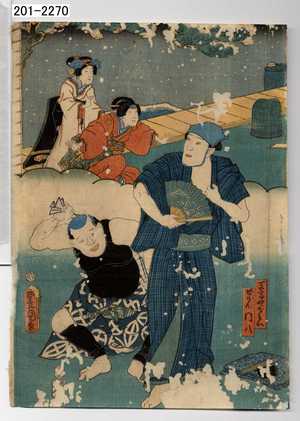 Utagawa Kunisada: 「一文字屋才兵衛」「ぜげん門八」 - Waseda University Theatre Museum