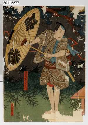 Utagawa Kunisada: 「稲野屋半兵衛」 - Waseda University Theatre Museum