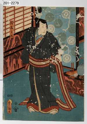 Utagawa Toyokuni III, 歌川豊国〈3〉 (豊国〈3〉)による浮世絵「「鈴木主水」」