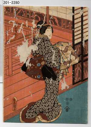 Utagawa Kunisada: 「[主水]女房おやす」 - Waseda University Theatre Museum