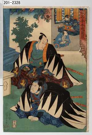 Japanese Print "「仮名手本忠臣蔵」" by Utagawa Kuniyoshi, 歌川国芳 (国芳)