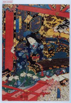 Utagawa Kunisada: 「田毎姫 実は照田」 - Waseda University Theatre Museum