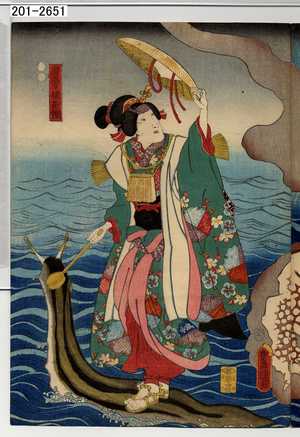 Utagawa Kunisada: 「田舎娘お綱」 - Waseda University Theatre Museum