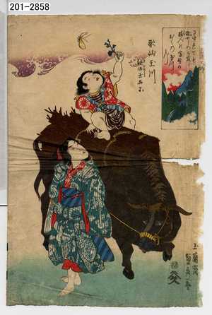 Utagawa Sadahide: 「歌仙玉川」「紀伊国名所」 - Waseda University Theatre Museum