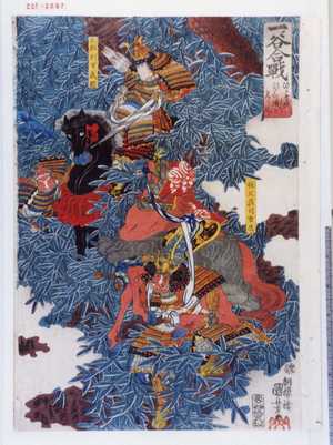 Utagawa Kuniyoshi: 「一ノ谷合戦 ひよ鳥越より江戸の浦を見る図」 - Waseda University Theatre Museum