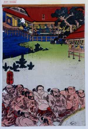 Utagawa Kuniyoshi, 歌川国芳 (国芳)による浮世絵「−」