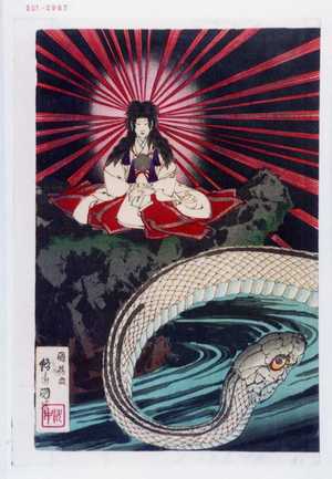 Japanese Print "−" by 国？