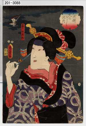 Utagawa Kunisada II: 「八犬伝犬のさうしの内」「蟇六娘浜路」 - Waseda University Theatre Museum