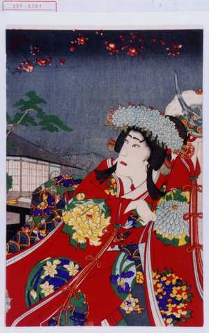 Toyohara Kunichika: − - Waseda University Theatre Museum