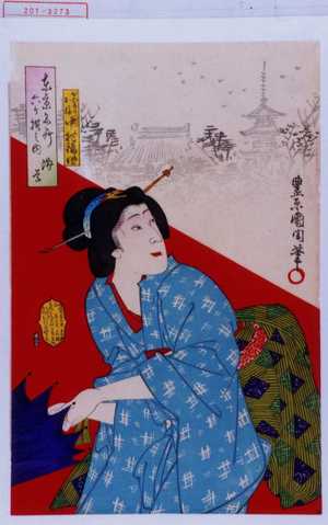 Toyohara Kunichika, 豊原国周 (国周)による浮世絵「「東京名所六ヶ撰の内 浅草」「かん音のお福 中村福助」」