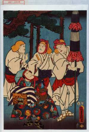 Estampe japonaise "−" par Utagawa Toyokuni III, 歌川豊国〈3〉 (豊国〈3〉)