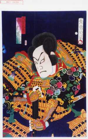 Toyohara Kunichika: 「武智光秀 中村芝翫」 - Waseda University Theatre Museum